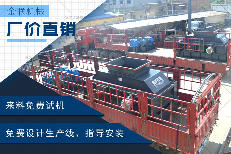 時(shí)產(chǎn)40噸礦石制砂機(jī)的市場(chǎng)報(bào)價(jià)是多少，有哪些型號(hào)推薦？